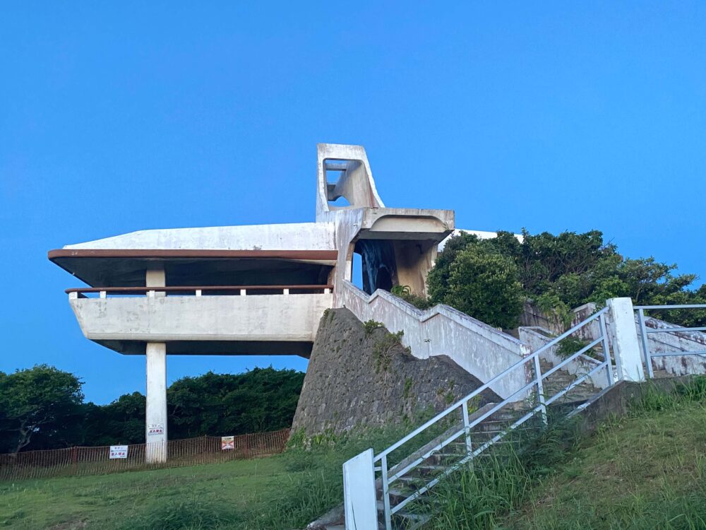 牧山展望台