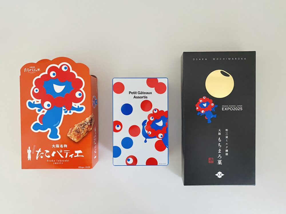 大阪のお土産３点