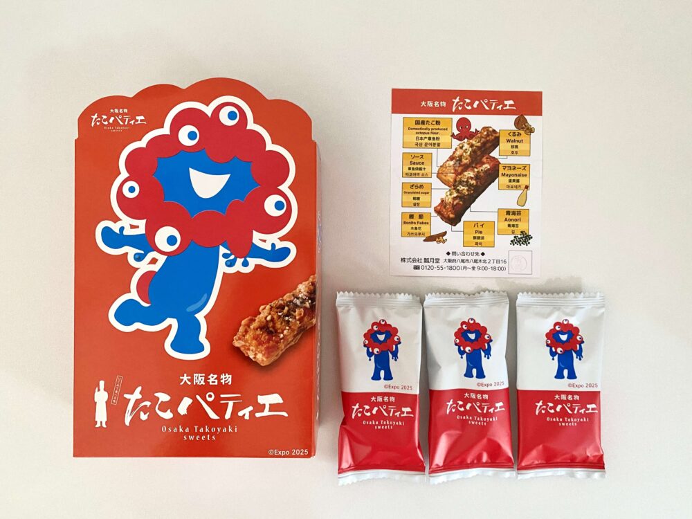 たこパティエのお菓子