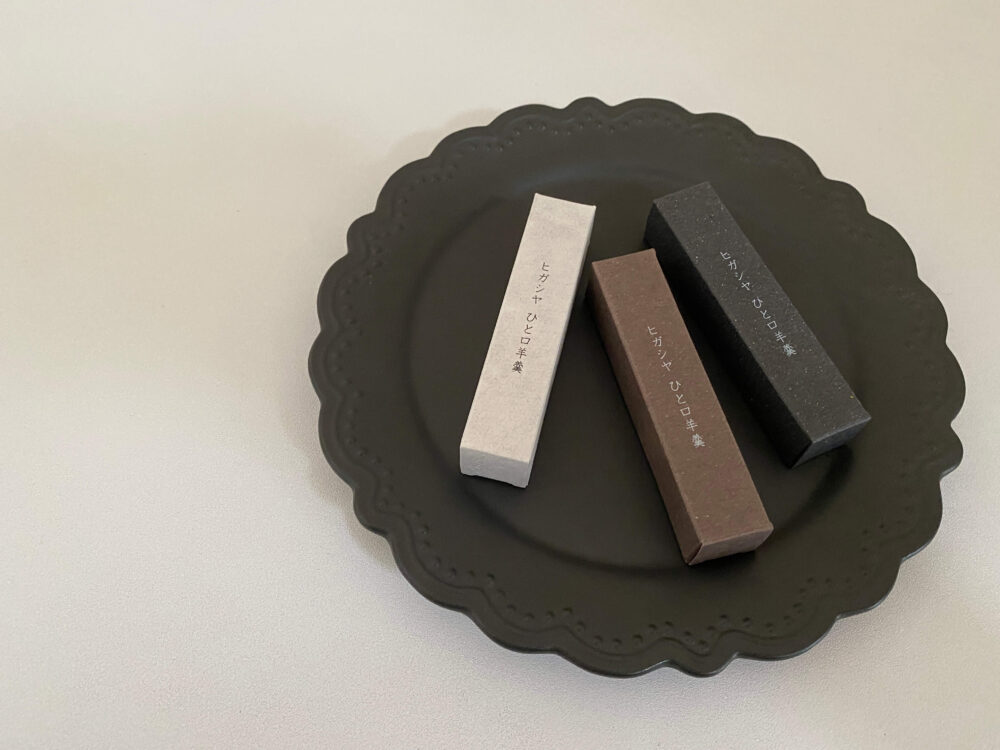 ヒガシヤひと口羊羹３種