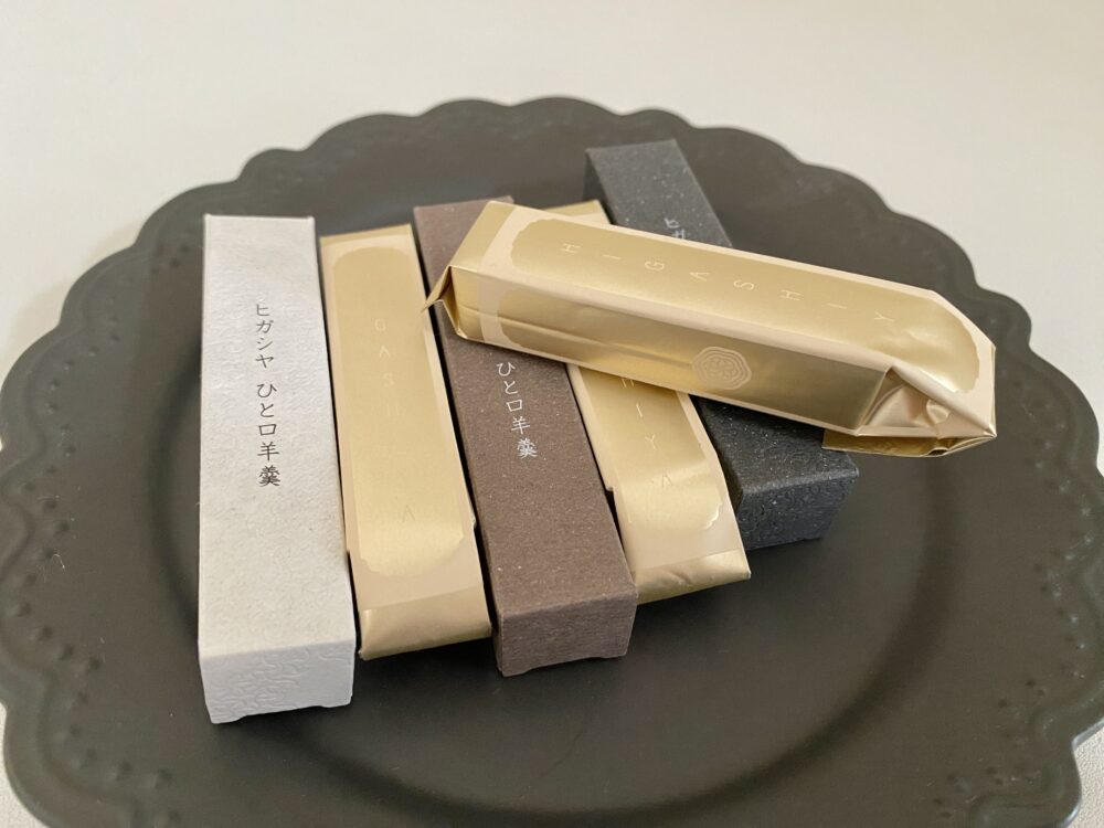ヒガシヤひと口羊羹３種