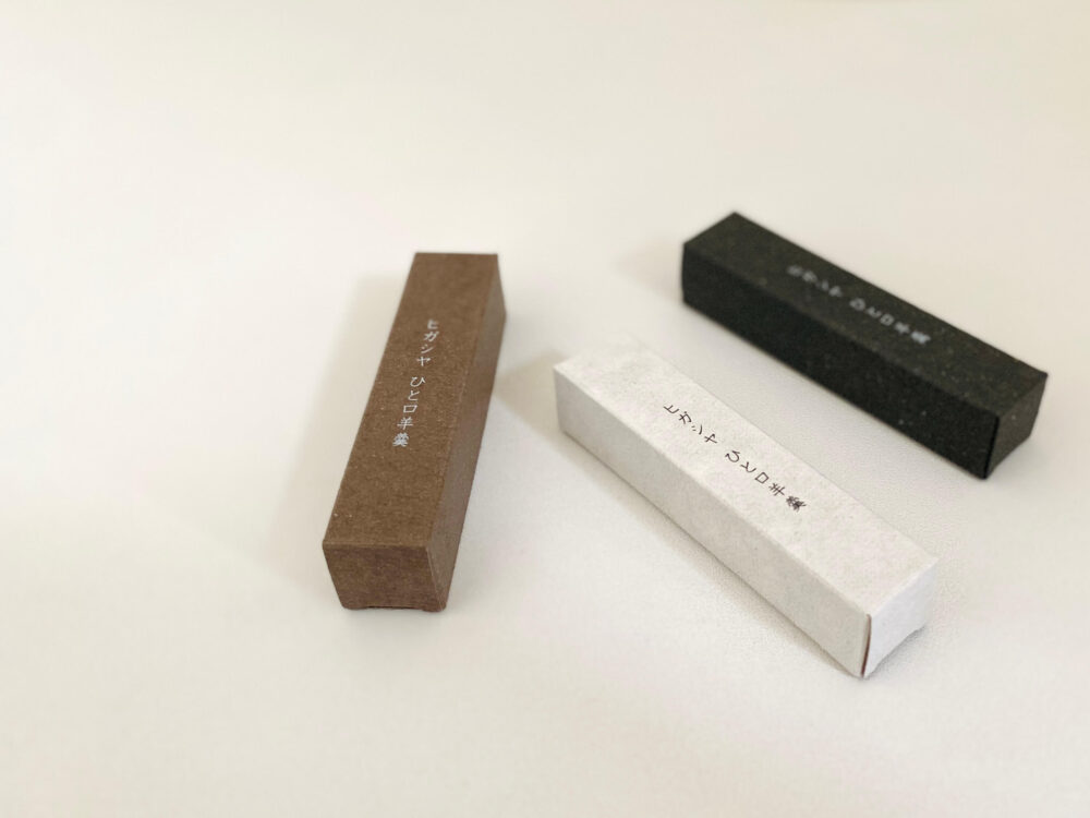 ヒガシヤひと口羊羹３種