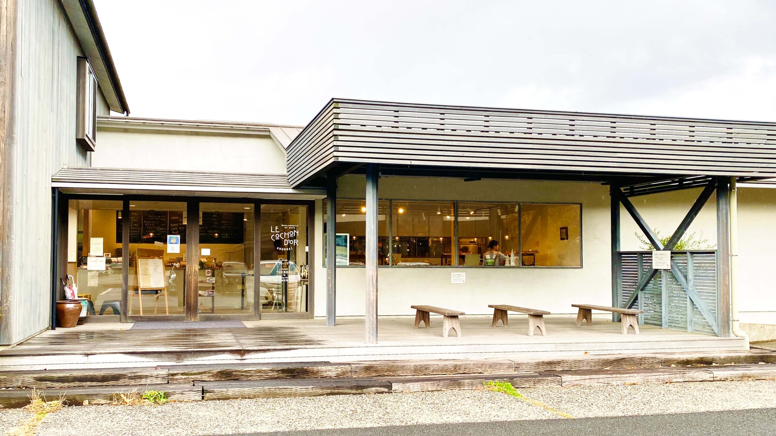 ベーカリーカフェ「ル コションドール出西」の外観