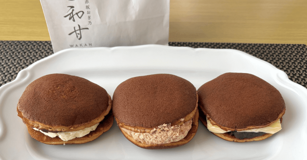 「赤坂おぎ乃 和甘」の生どらやき3種。左から「あずき生クリーム」「白あん落花生クリーム」「あずき塩バター」