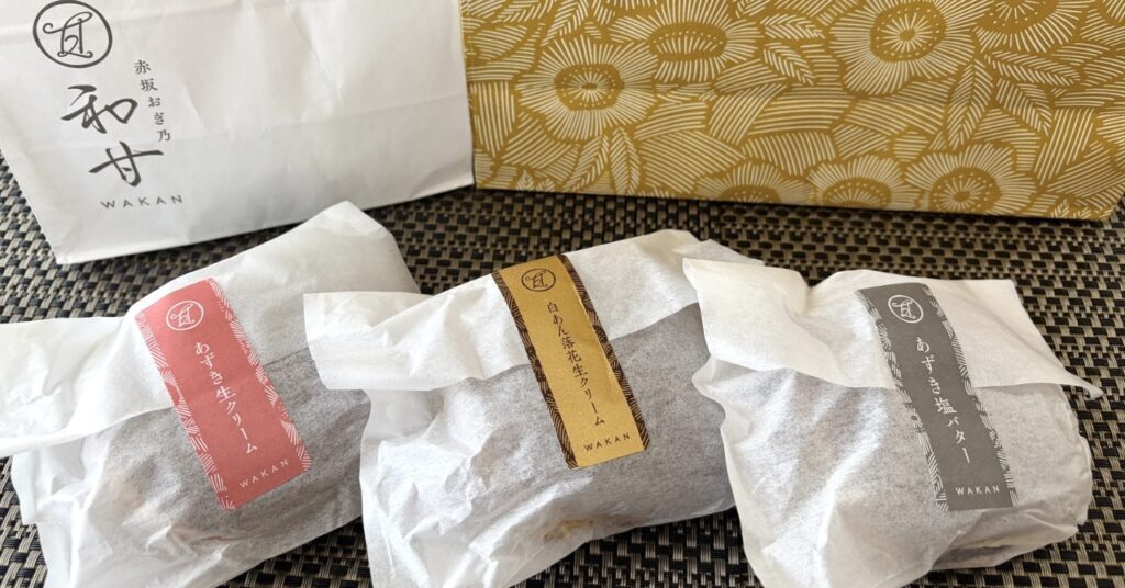 「赤坂おぎ乃 和甘」の生どらやき3種。左から「あずき生クリーム」「白あん落花生クリーム」「あずき塩バター」